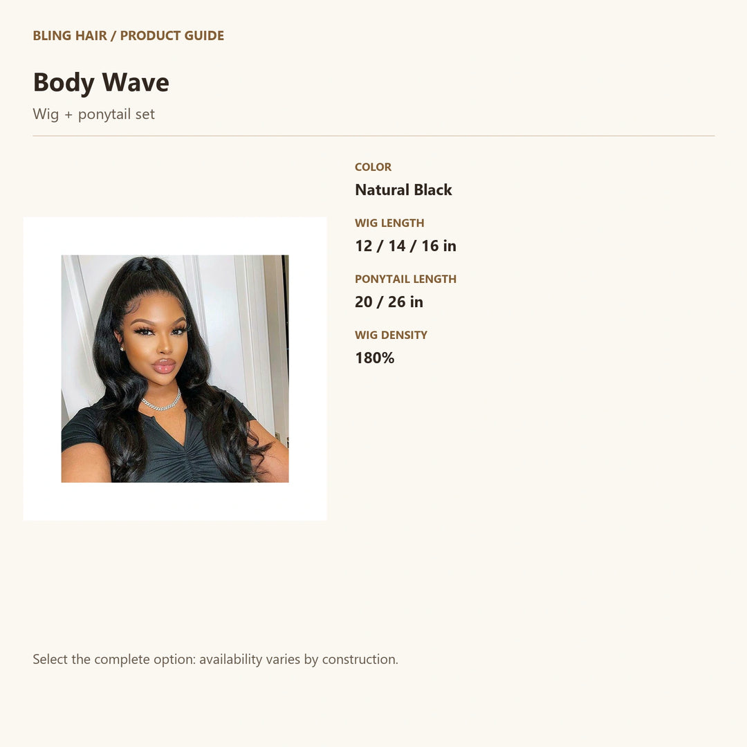 Wig + ponytail set — product specification guide