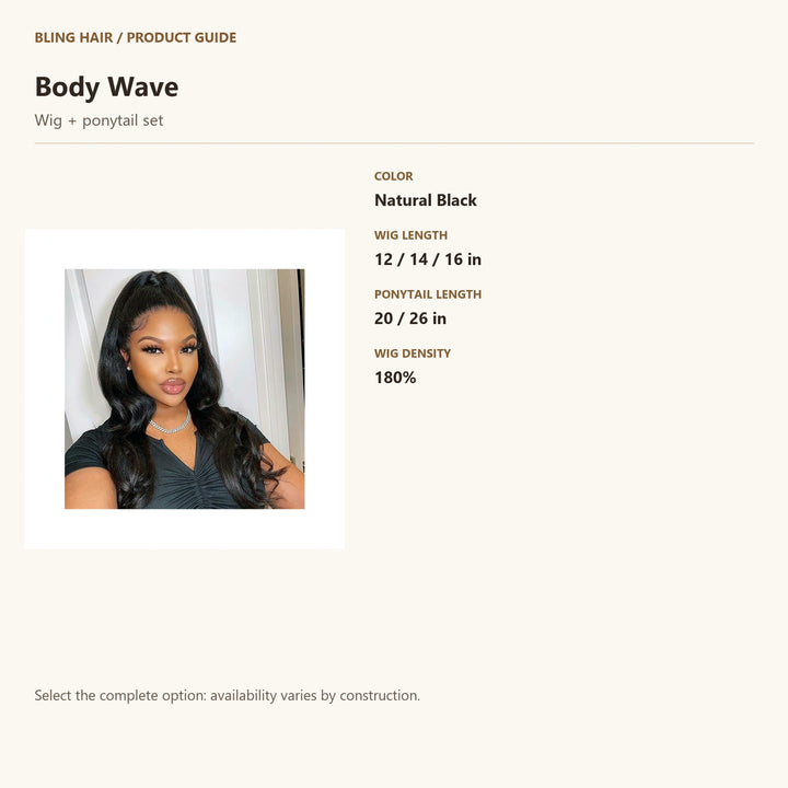 Wig + ponytail set — product specification guide
