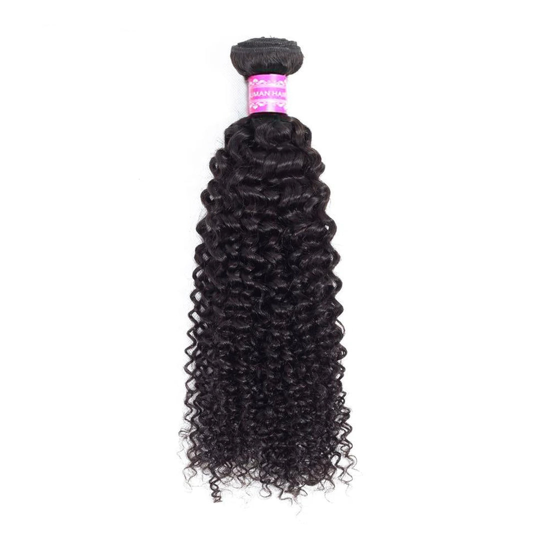 Natural black Kinky Curly virgin human hair in a single machine-double-weft bundle