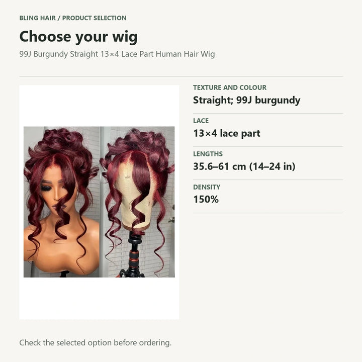 Selection guide for 99J Burgundy Straight 13×4 Lace Part Human Hair Wig. Check the selected option before ordering.