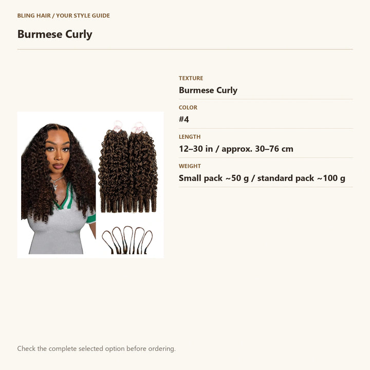 Verified selection guide: Burmese Curly — #4