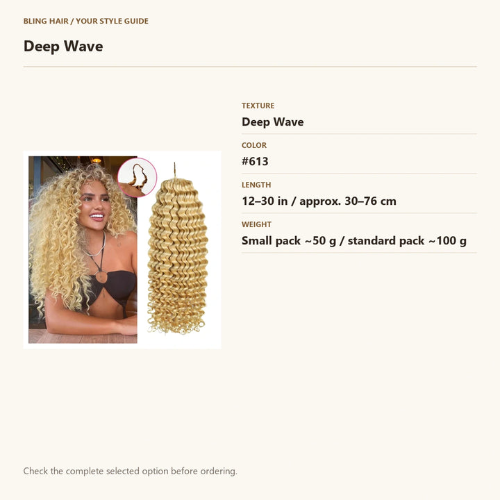 Verified selection guide: Deep Wave — #613
