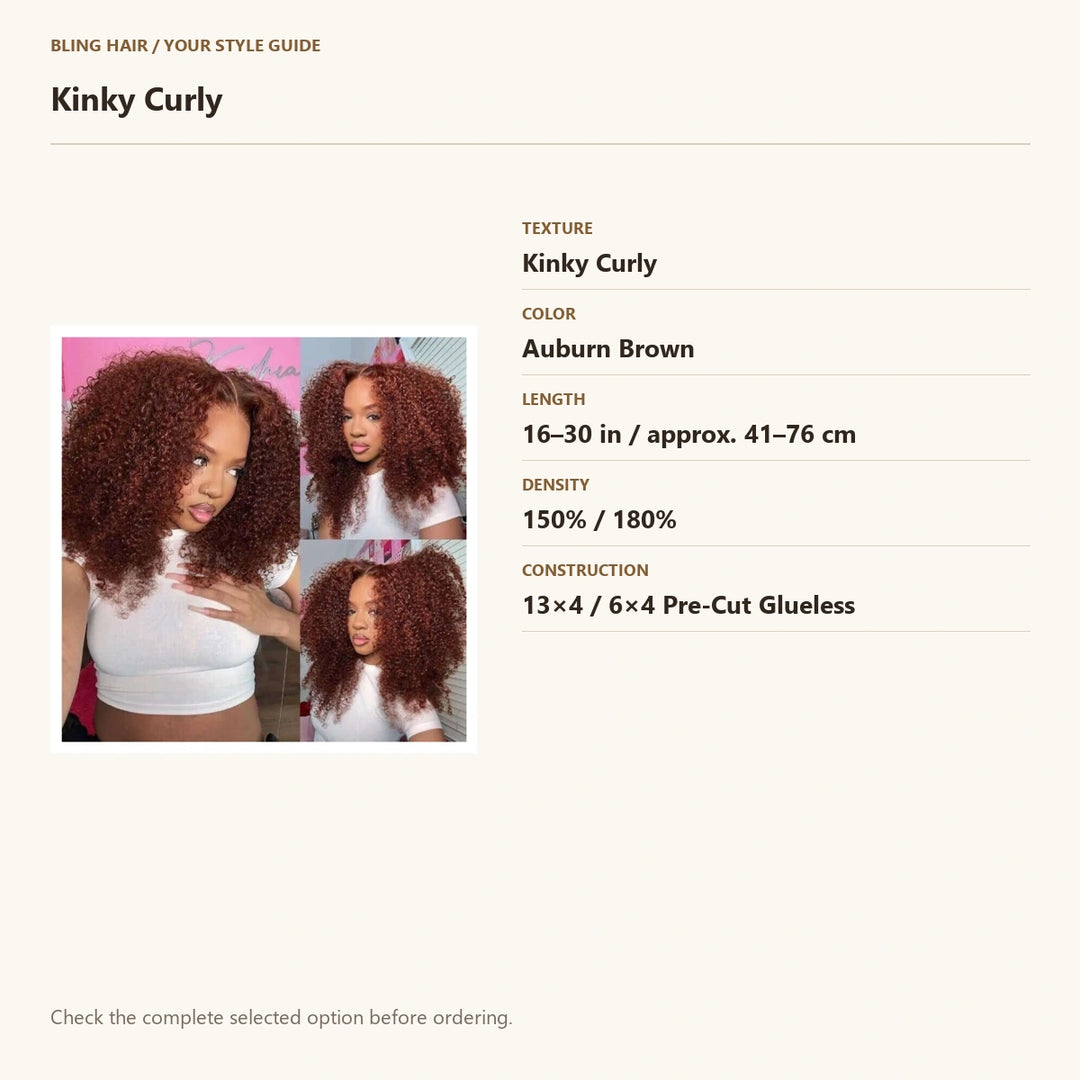 Verified selection guide: Kinky Curly — Auburn Brown