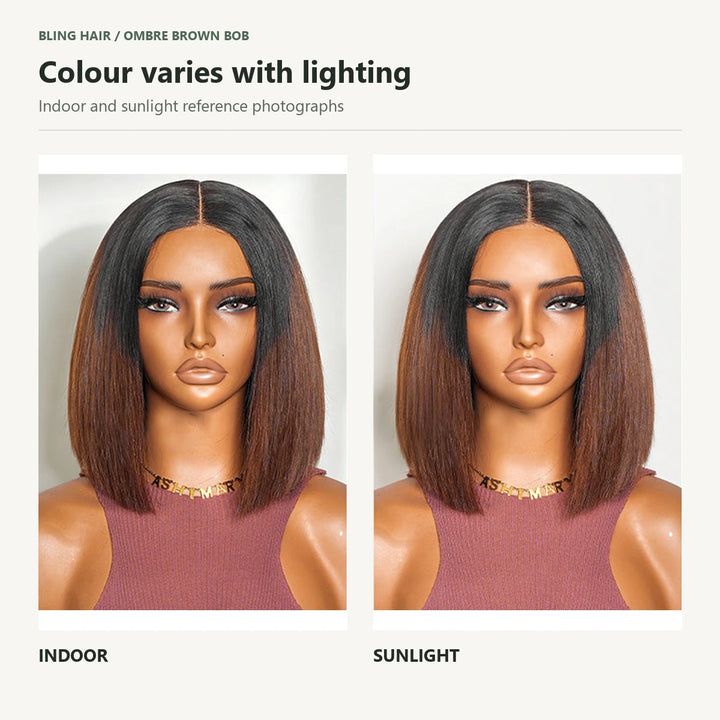 Ombre brown bob photographs comparing indoor lighting and sunlight; colour appearance varies with lighting