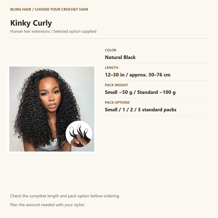 Kinky Curly selection guide, Natural Black, accurate length and pack weight options