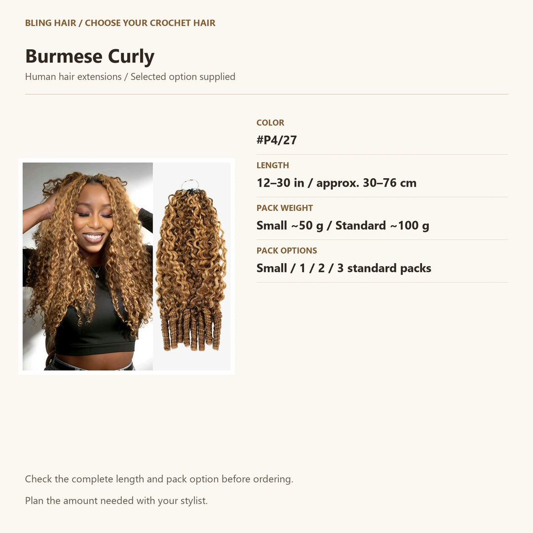 Burmese Curly selection guide, #P4/27, accurate length and pack weight options