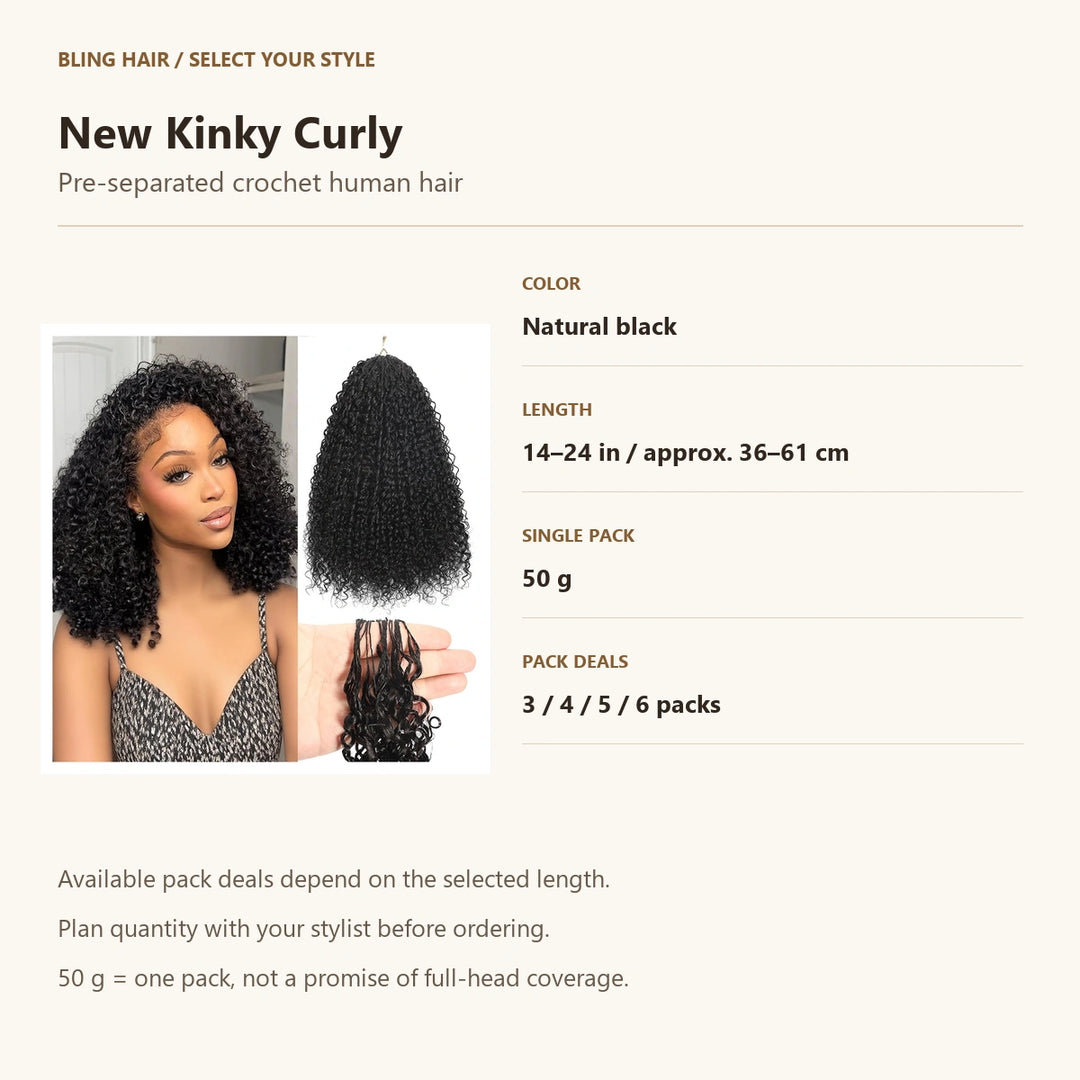 New Kinky Curly selection guide: natural black, 14–24 inches, 50 g per pack; pack combinations depend on length