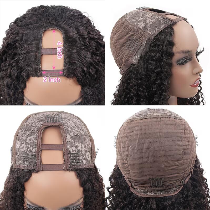 Afro Kinky Curly U Part Wig Glueless Human Hair Wig 4B 4C Easy to Wear